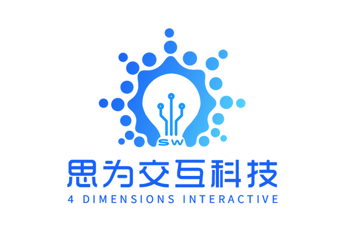成都思为交互科技